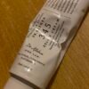 Dr Althea 345 Relief Cream 50ml كريم مهدئ لإصلاح البشرة وآثار الحبوب