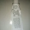 Dr Althea 345 Relief Cream 50ml كريم مهدئ لإصلاح البشرة وآثار الحبوب