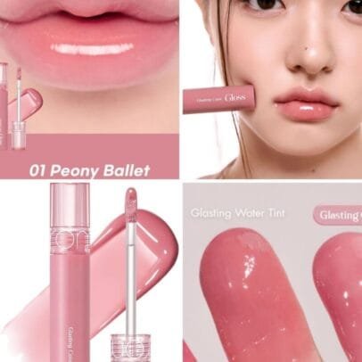 ROMAND Glasting Color Gloss (#01 Peony Ballet)