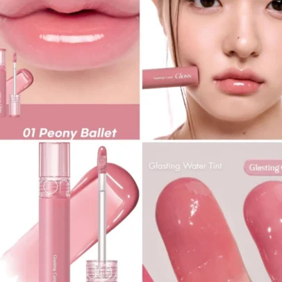 ROMAND Glasting Color Gloss (#01 Peony Ballet)