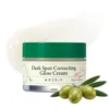 Crème éclaircissante AXIS-Y Dark Spot Correcting Glow Cream pour réduire les taches pigmentaires et unifier le teint. Enrichie en niacinamide, alpha-arbutine, vitamine C, céramides et acide hyaluronique pour hydrater, apaiser et illuminer la peau. Convient aux peaux sensibles. Prix Algérie, commandez maintenant au meilleur prix des produits coréens originaux.
