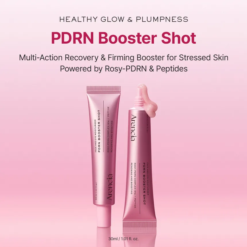 Arencia - PDRN Booster Shot prix algérie