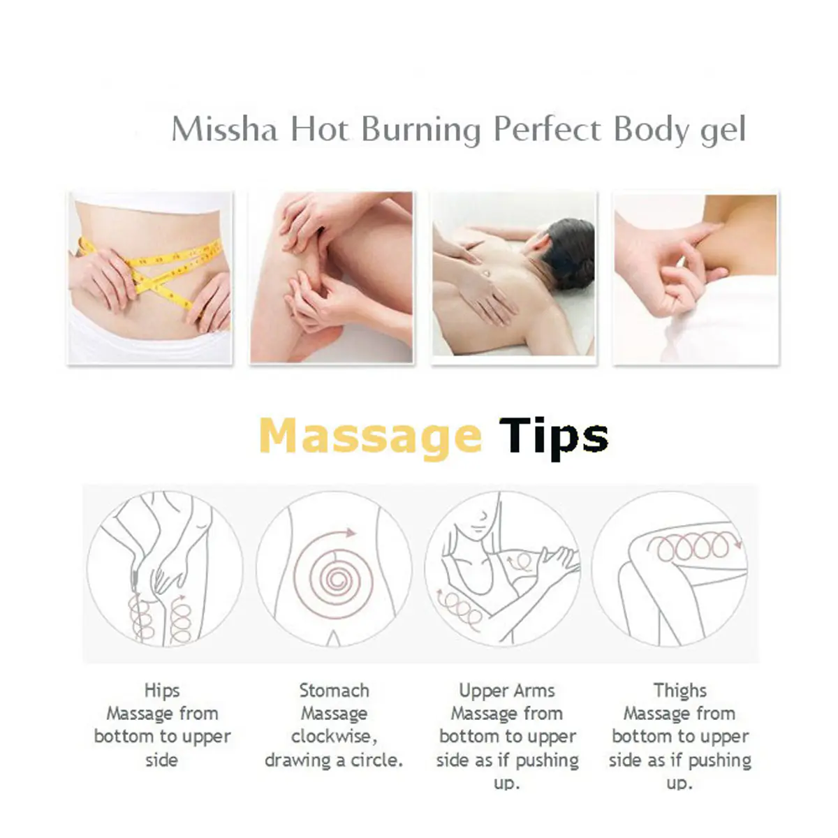 Missha-Hot-Burning-Body-Gel-Prix- Algérie