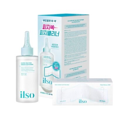 ilso super melting sebum softener special set prix Algérie