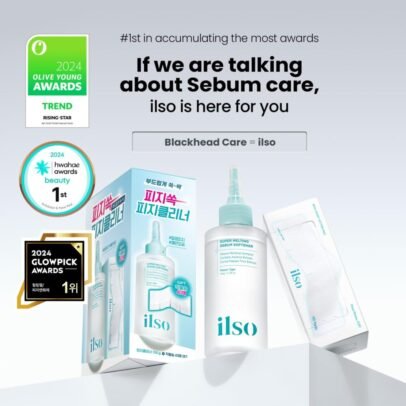 ilso super melting sebum softener special set prix Algérie