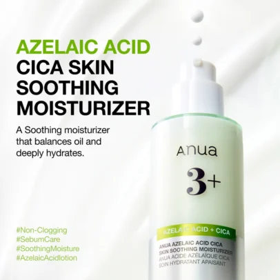 Anua-Azelaic-Acid-CICA-Skin-Soothing-Moisturizer-100-ml-Prix-Algerie-KBPstore.