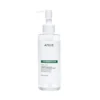 Anua Heartleaf Pore Control Cleansing Oil Mild 200ml Prix Algérie