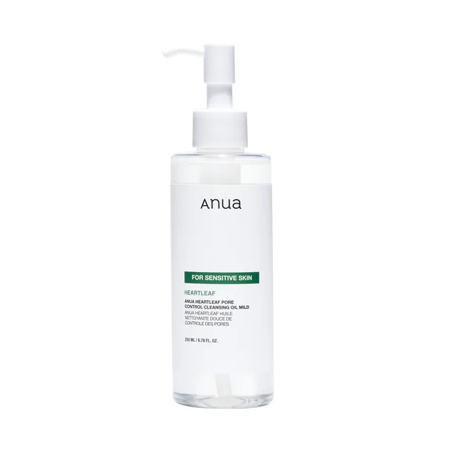 Anua Heartleaf Pore Control Cleansing Oil Mild 200ml Prix Algérie