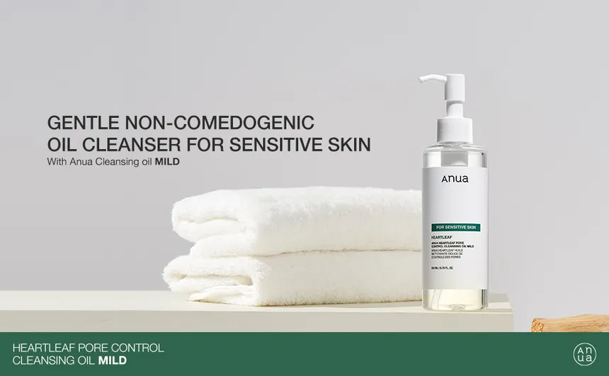 Anua Heartleaf Pore Control Cleansing Oil Mild 200ml Prix Algérie