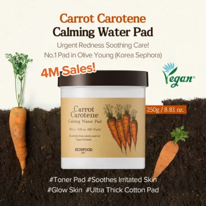 SKINFOOD - Carrot Carotene Calming Water Pad 60 Pads Prix Algérie KBPstore