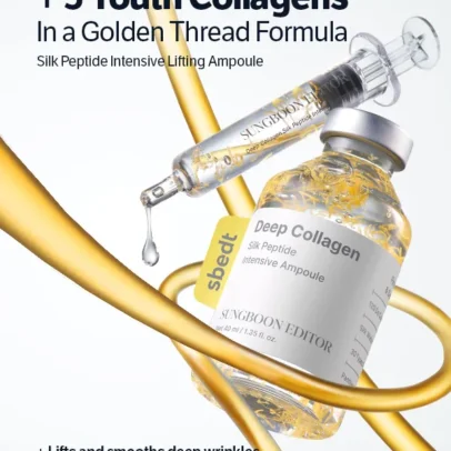 SUNGBOON EDITOR - Silk Peptide Intensive Lifting Ampoule 40ml Prix Algérie KBP store