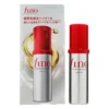 Shiseido - Fino Premium Touch Hair Oil 70ml Prix Algérie