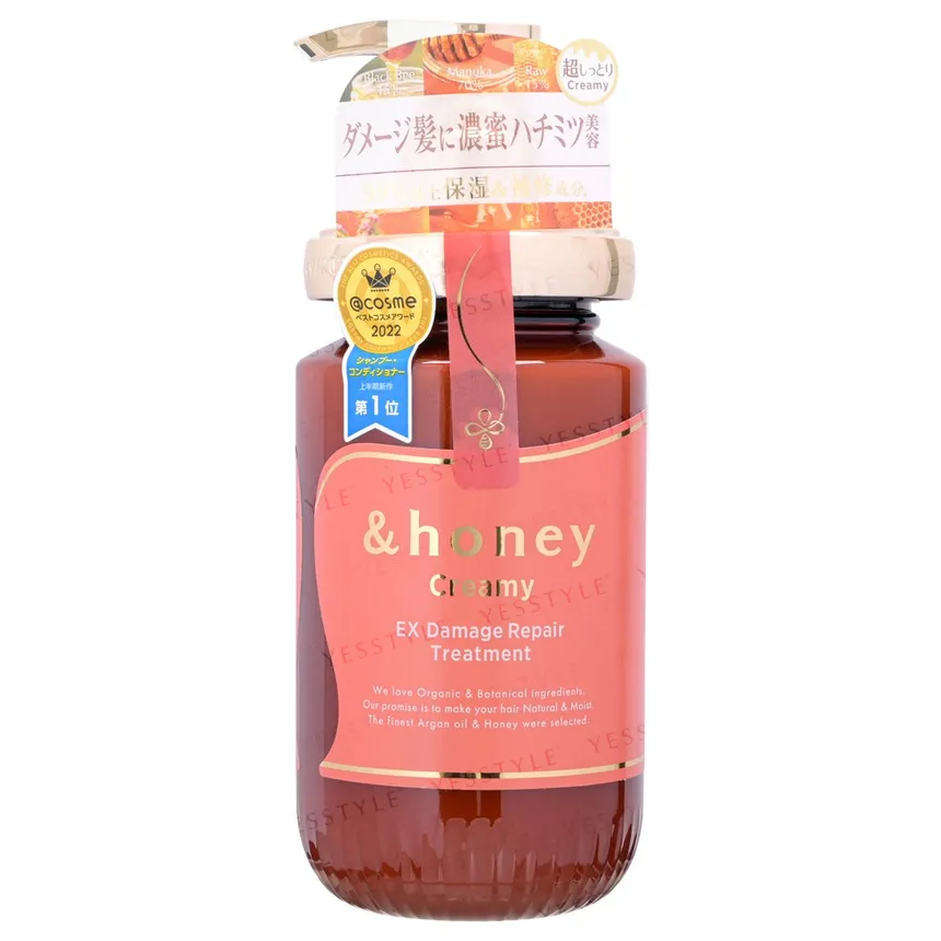 ViCREA - &honey Creamy EX Damage Repair Hair Treatment 2.0 Prix Algérie