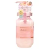 ViCREA - &honey Melty Moist Repair Hair Treatment 2.0 (445g)