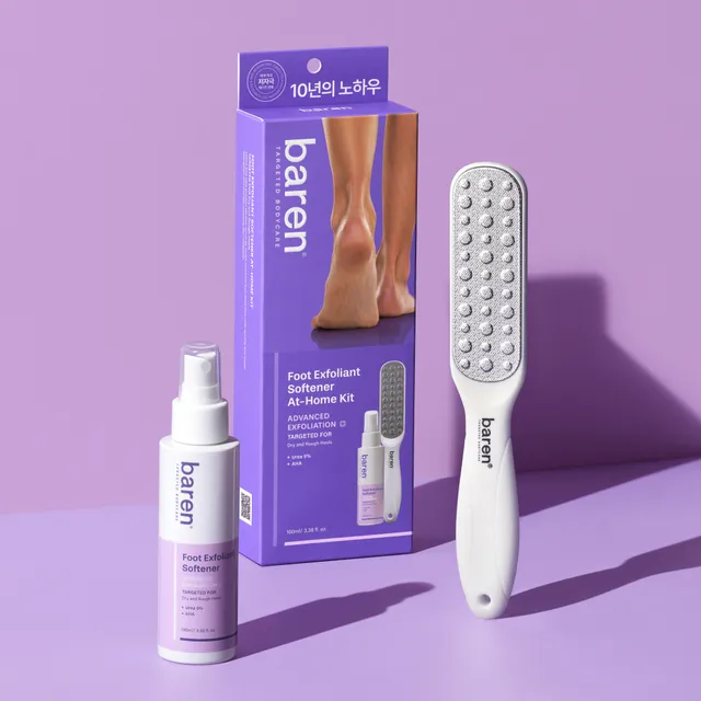 Baren - Foot Callus Eraser Home Set | مجموعة إزالة وتنعيم الكالو والجلد الميت من القدمين في المنزل