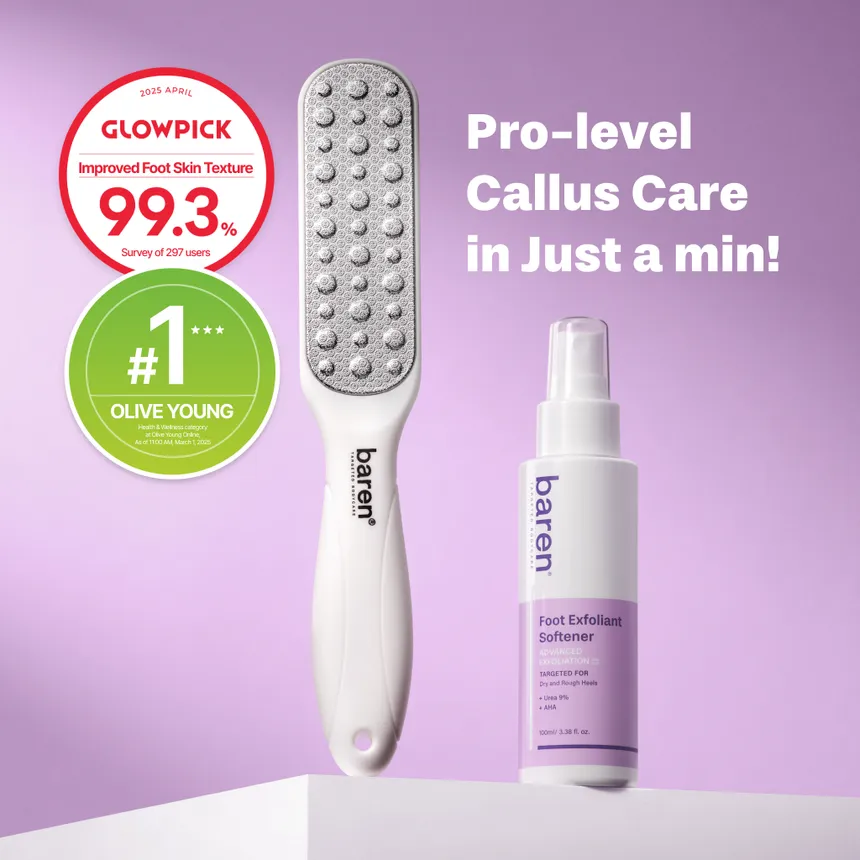 Baren - Foot Callus Eraser Home Set | مجموعة إزالة وتنعيم الكالو والجلد الميت من القدمين في المنزل - الصورة 2