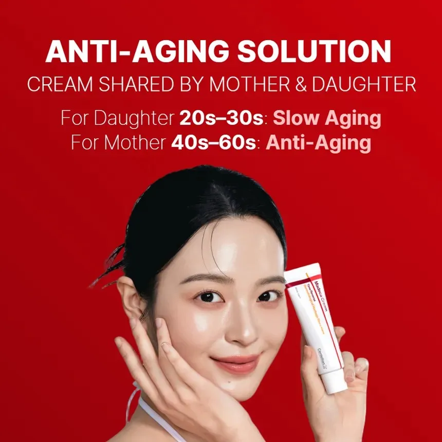Centellian24 - Madeca Cream Time Reverse 50ml | كريم مضاد لعلامات التقدم في العمر لترطيب وشد وإشراقة البشرة - الصورة 3