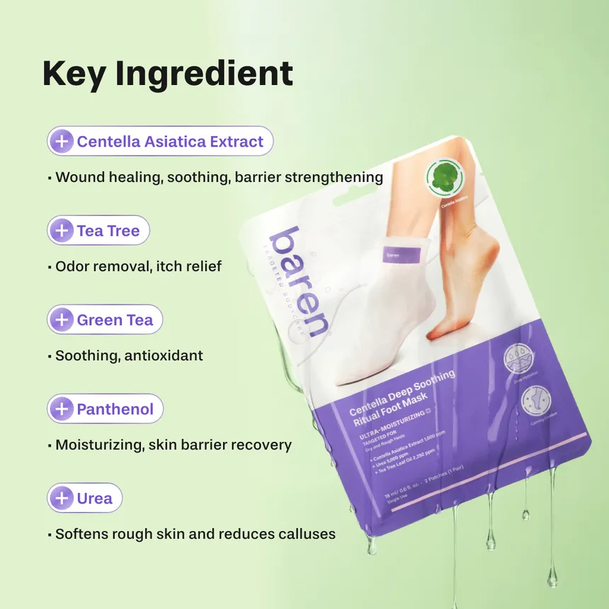 baren Centella Deep Soothing Ritual Foot Mask Prix Algérie