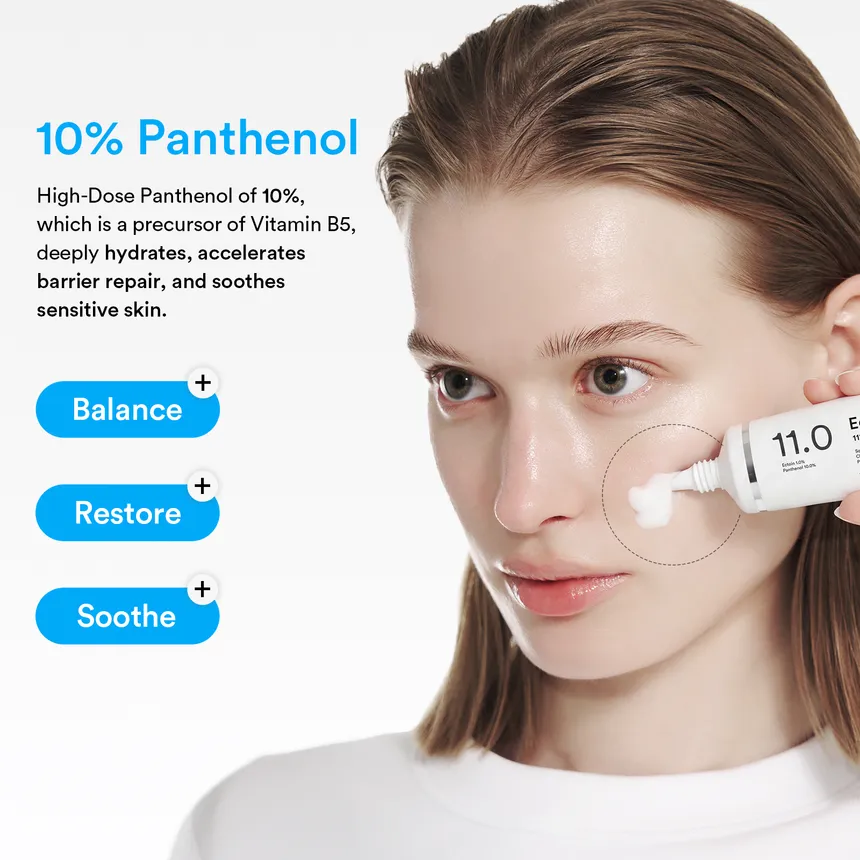 Abib-Ectoin-Panthenol-11-Moisturizer-Barrier-Tube-50ml-Prix-Algerie-KBPstore
