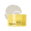 Arencia-Retinal-Boosting-Eye-Mask-Prx-Algerie-KBPstore